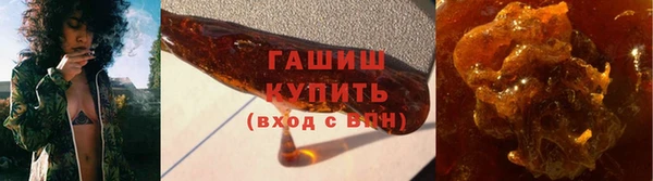 дмт Балахна